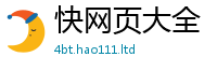 2025年天天免费资料所王中王493333特马王中王